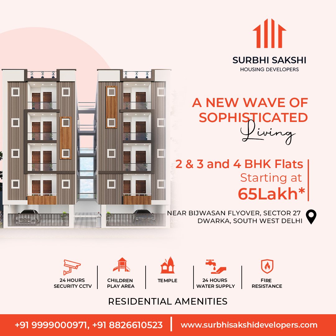 Surbhi Sakshi Ad Creative 4 copy